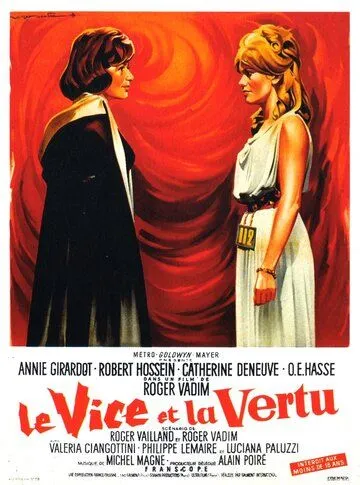 Порок и добродетель / Le vice et la vertu (1963)
