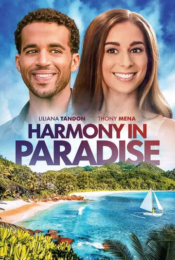 Гармония в раю / Harmony in Paradise (2022)