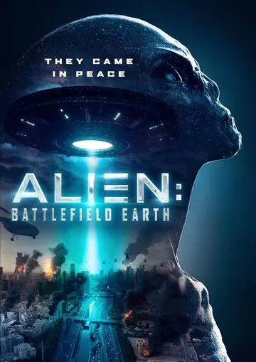 Чужие: Поле битвы – Земля / Alien: Battlefield Earth (2021)