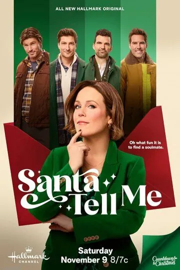 Санта, скажи мне / Santa Tell Me (2024)