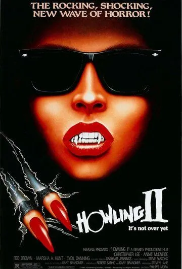 Вой 2: Стирба – Сука-оборотень / Howling II: Stirba - Werewolf Bitch (1984)