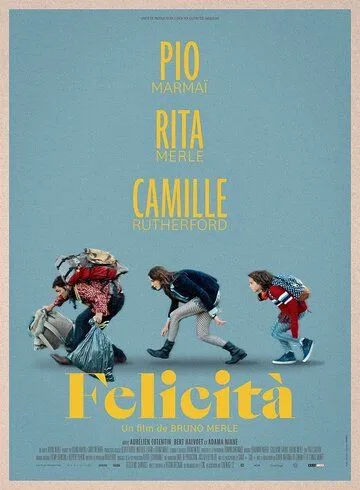 Счастье / Felicità (2020)