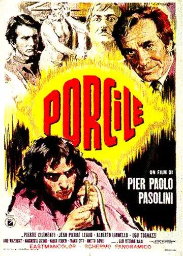 Свинарник / Porcile (1969)