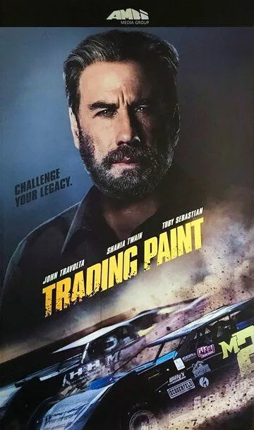 Гонщик / Trading Paint (2018)