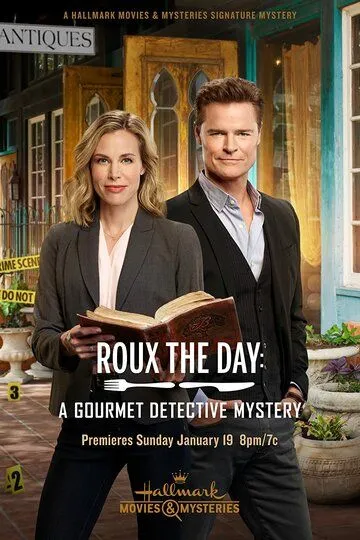 Детектив гурман: Соус дня / Roux the Day: A Gourmet Detective Mystery (2020)
