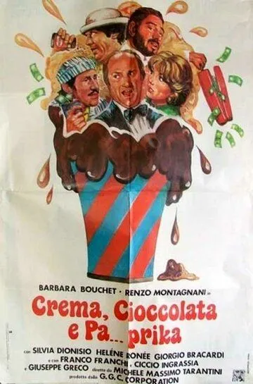 Крем, шоколадка и па...прика / Crema, cioccolata e pa... prika (1981)