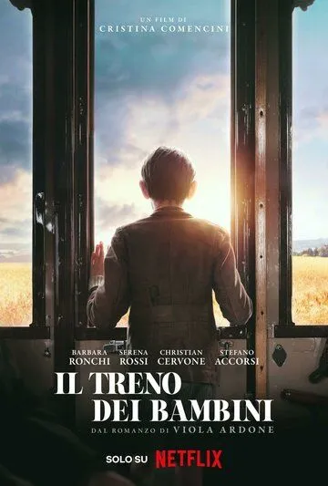 Детский поезд / Il treno dei bambini (2024)