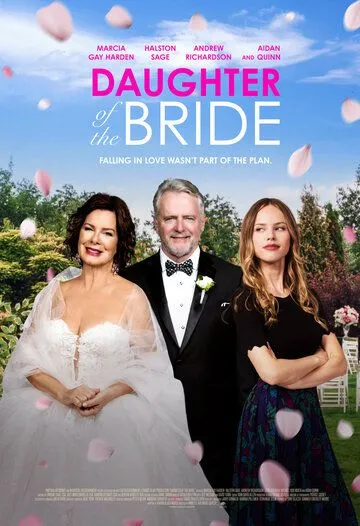 Дочь невесты / Daughter of the Bride (2023)