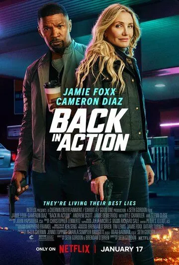 Снова в деле / Back in Action (2024)