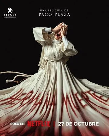 Сестра Смерть / Hermana Muerte (2023)