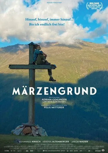 Над миром / Märzengrund (2022)