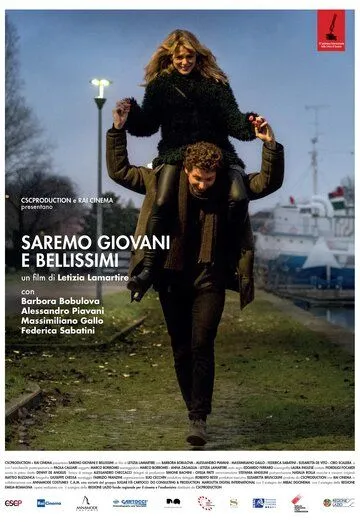 Мы будем юными и прекрасными / Saremo giovani e bellissimi (2018)