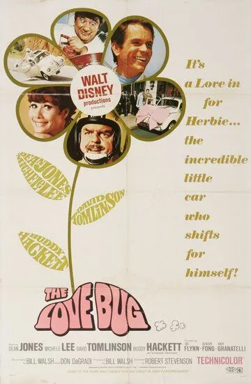 Фольксваген-жук / The Love Bug (1969)