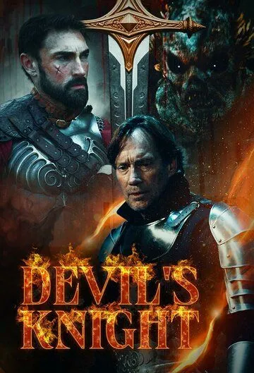 Дьявольский рыцарь / Devil's Knight (2024)