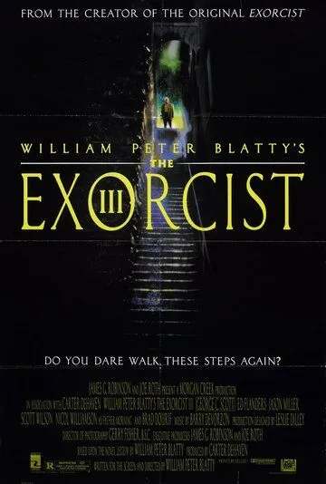 Изгоняющий дьявола III / The Exorcist III (1990)