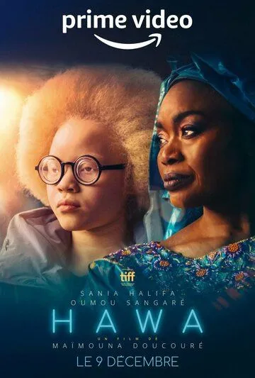 Хава / Hawa (2022)