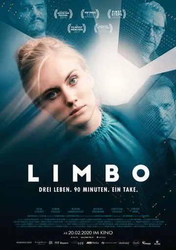 Лимб / Limbo (2020)