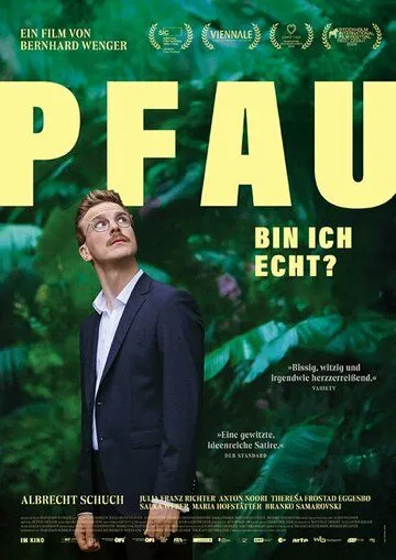 Павлин / Pfau - Bin ich echt? (2024)