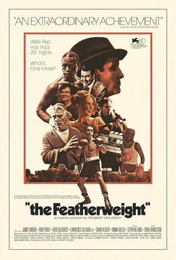 Полулёгкий вес / The Featherweight (2023)