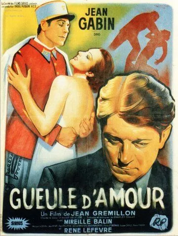 Сердцеед / Gueule d'amour (1937)