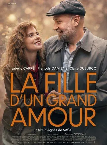 Дитя большой любви / La fille d'un grand amour