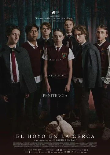Дыра в заборе / El hoyo en la cerca (2021)