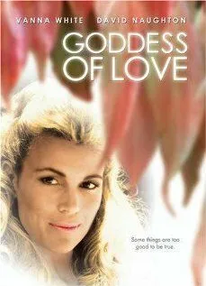 Богиня любви / Goddess of Love (1988)