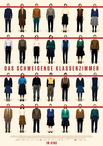 Молчащий класс / Das schweigende Klassenzimmer (2018)