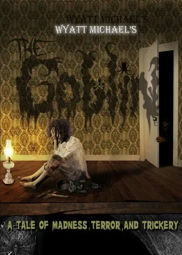 Гоблин / The Goblin (2017)
