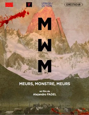 Умри, чудовище, умри / Muere, monstruo, muere (2018)