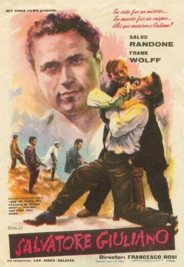 Сальваторе Джулиано / Salvatore Giuliano (1961)
