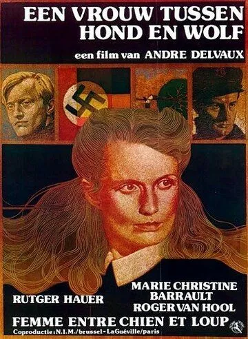 Женщина между собакой и волком / Een vrouw tussen hond en wolf (1978)