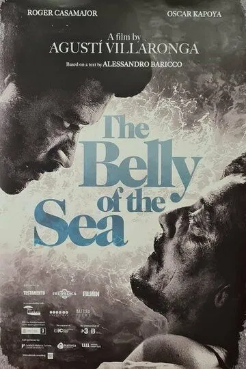 Чрево моря / El ventre del mar (2021)