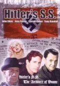 СС Гитлера: Портрет зла / Hitler's SS: Portrait in Evil (1985)
