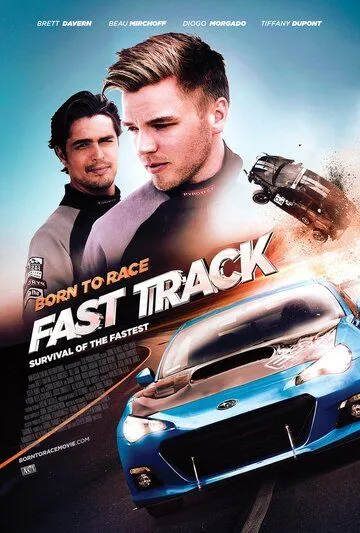 Прирожденный гонщик 2 / Born to Race: Fast Track (2014)