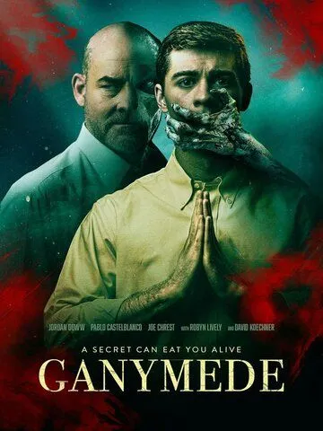 Ганимед / Ganymede (2023)