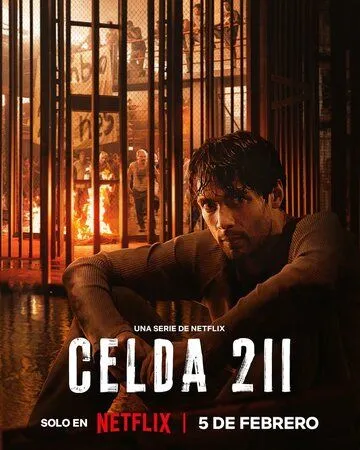 Камера 211 / Celda 211 (2025)