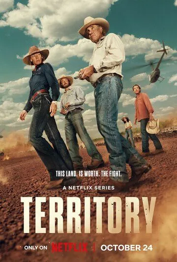 Территория / Territory (2024)