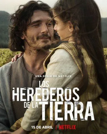Наследники земли / Los herederos de la tierra (2022)