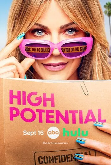 Большой потенциал / High Potential (2024)