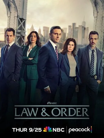 Закон и порядок / Law & Order (1990)