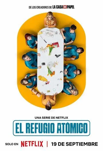 Бункер для богачей / El refugio atómico (2025)