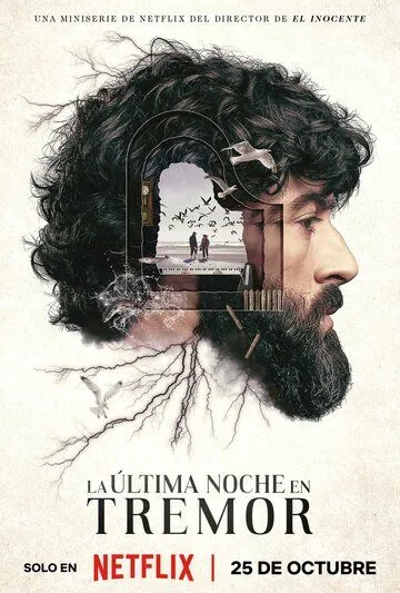 Прошлой ночью в Треморе / La última noche en Tremor (2024)