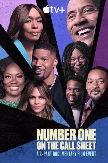 Звезды экрана / Number One on the Call Sheet (2025)