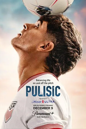 Пулишич / Pulisic (2024)