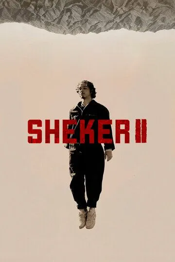 SHEKER / SHEKER (2020)