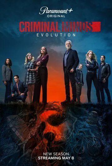 Мыслить как преступник: Эволюция / Criminal Minds: Evolution (2022)