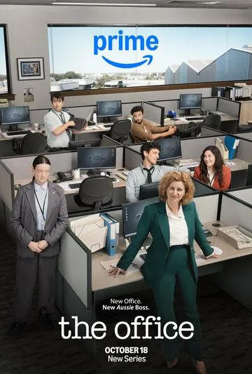 Офис: Австралия / The Office (2024)