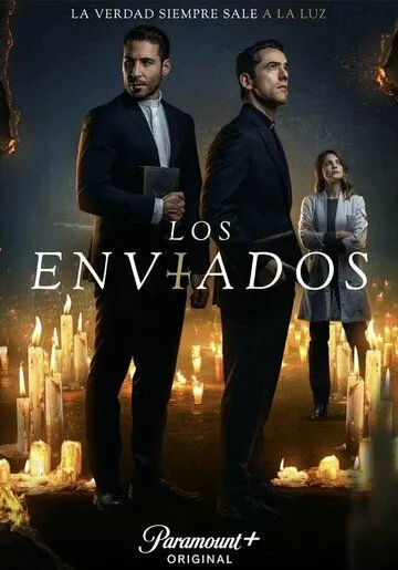 Посланники / Los enviados (2021)