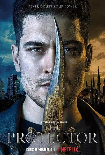 Защитник / Hakan: Muhafiz (2018)
